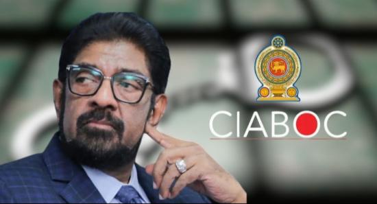 Keheliya Arrested by CIABOC Over SLRC Cadre